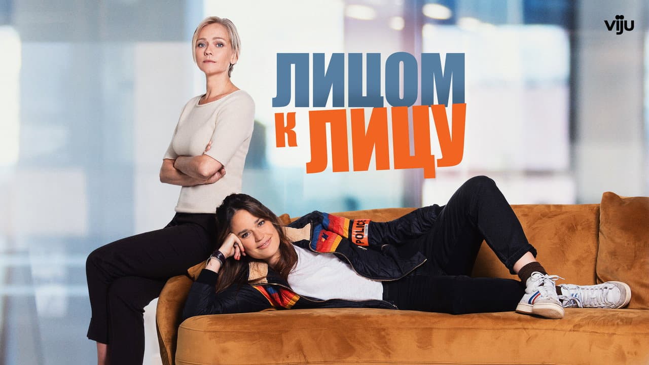 Кадр 1