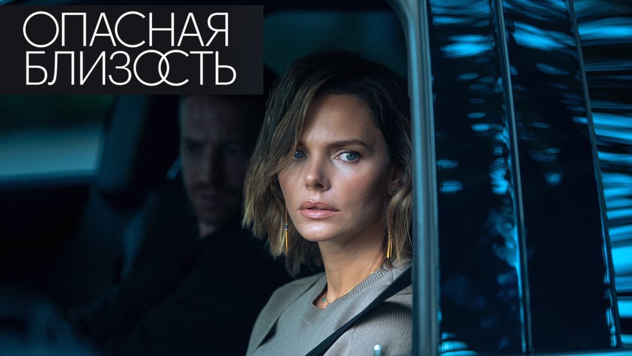Кадр 1