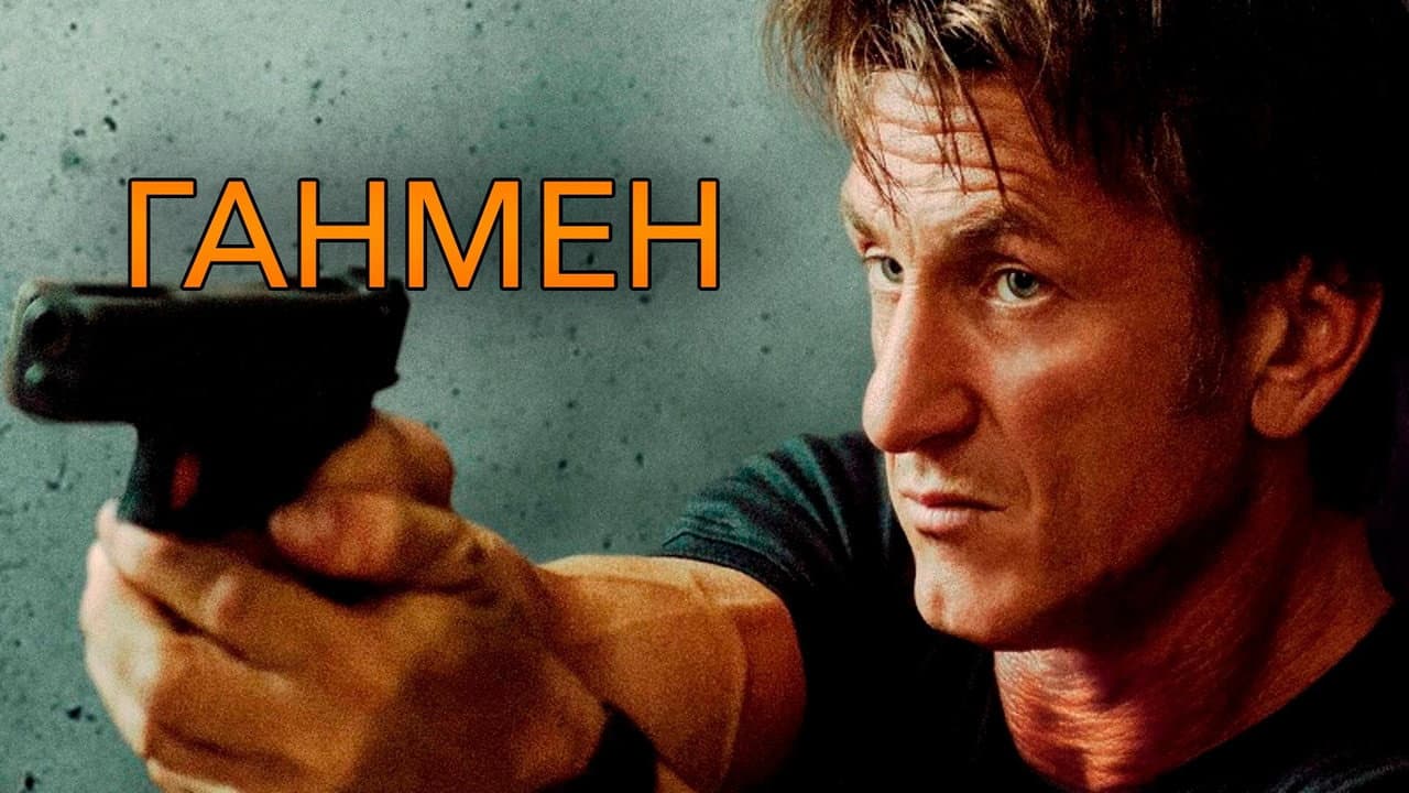 Кадр 1