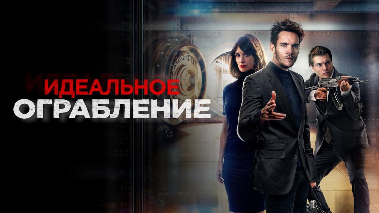 Кадр 1