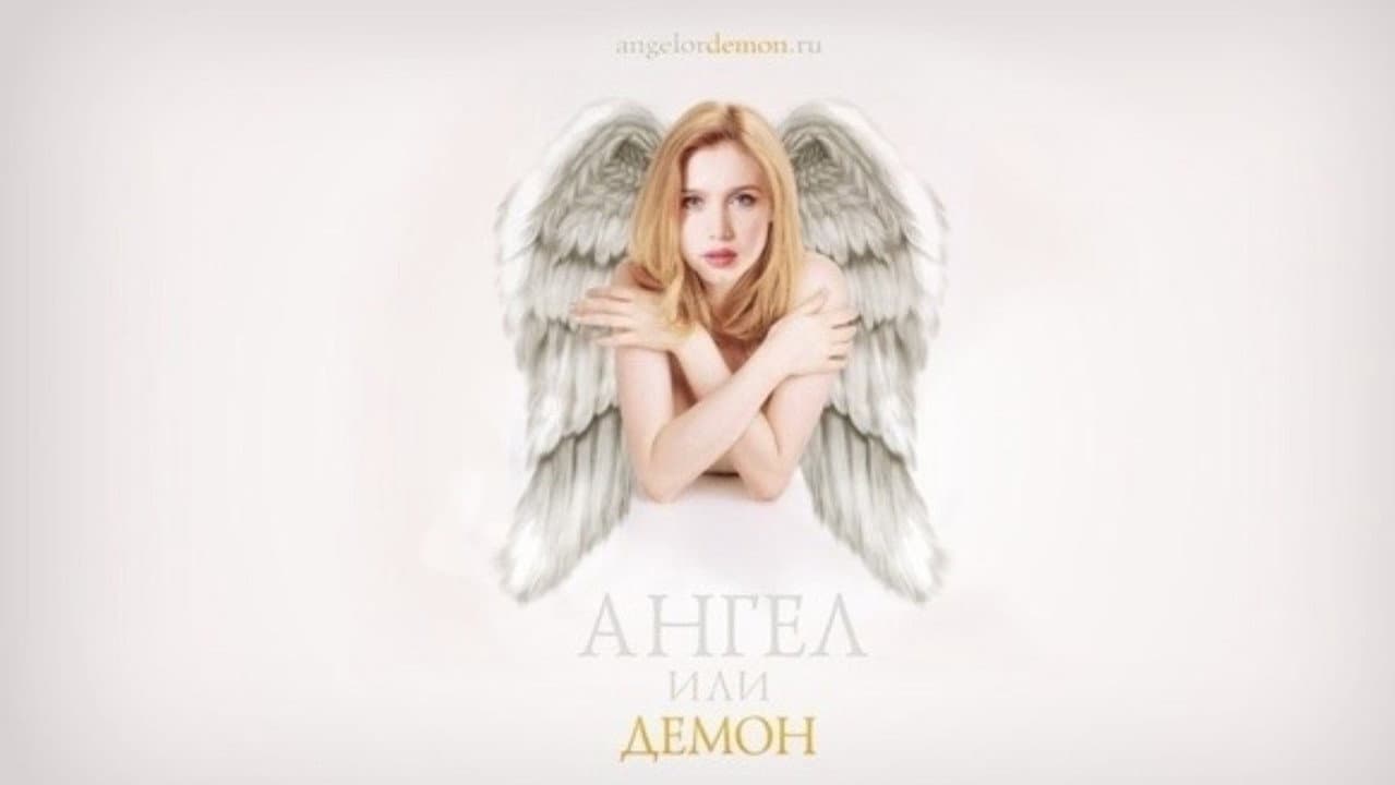 Кадр 3
