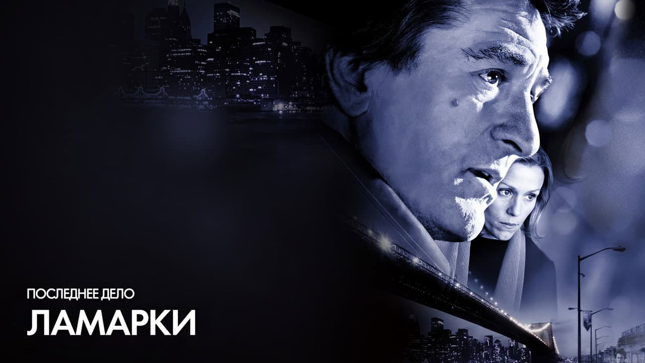 Кадр 1