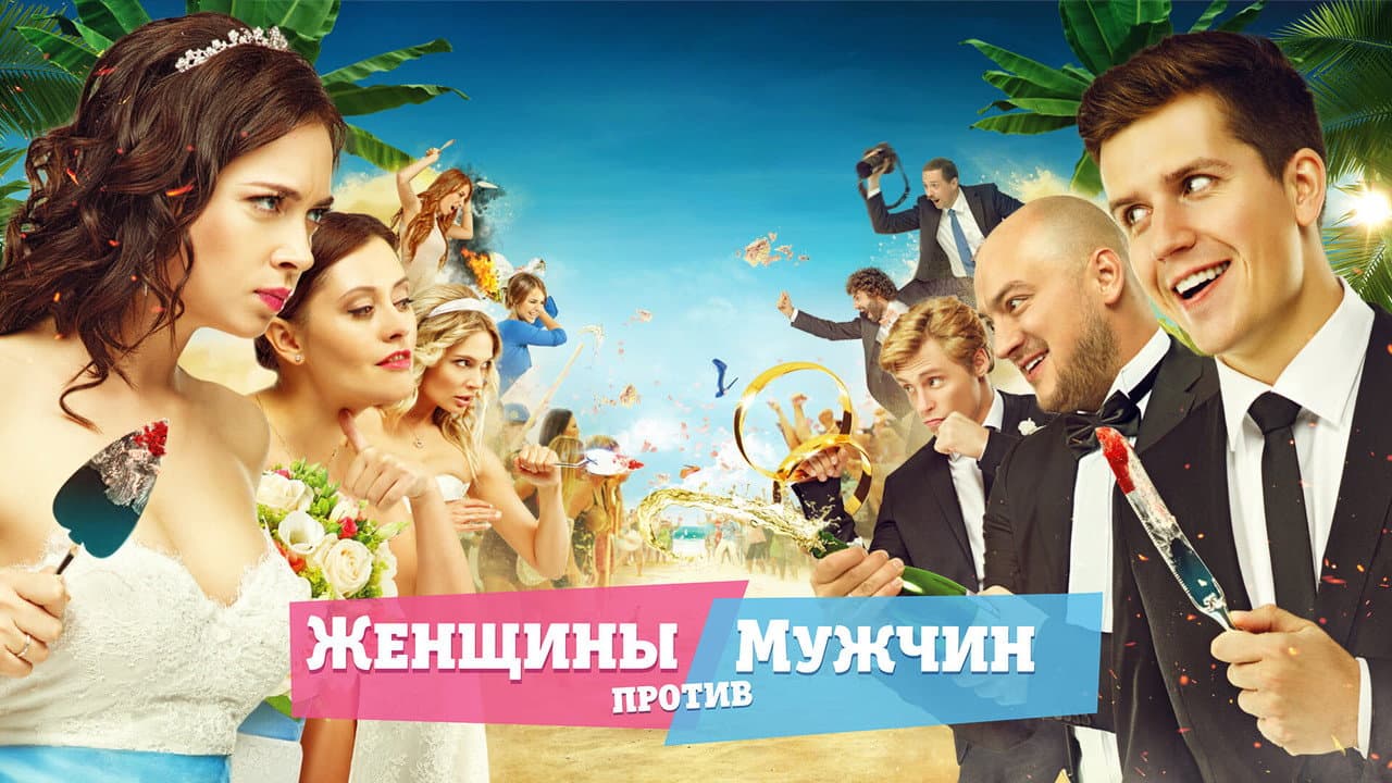 Кадр 1