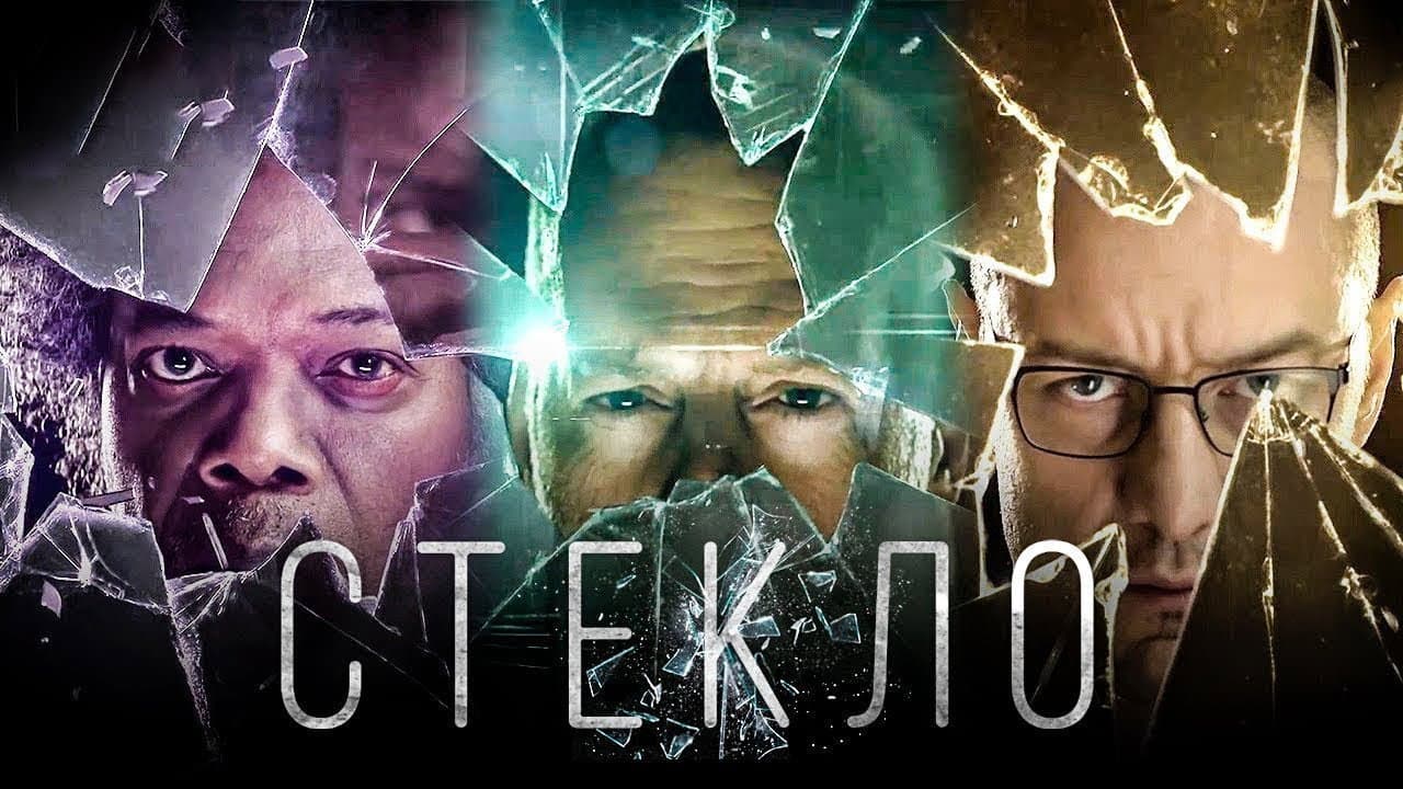 Кадр 1