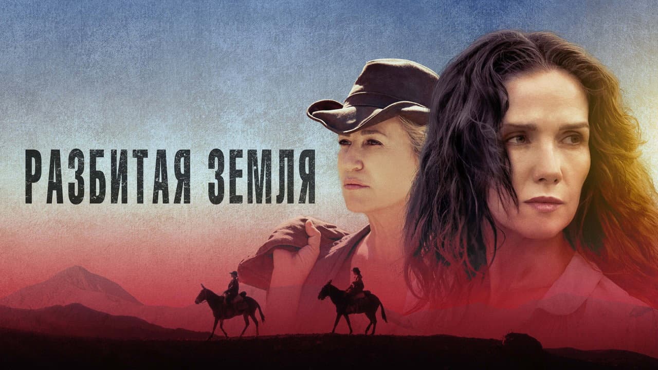 Кадр 1