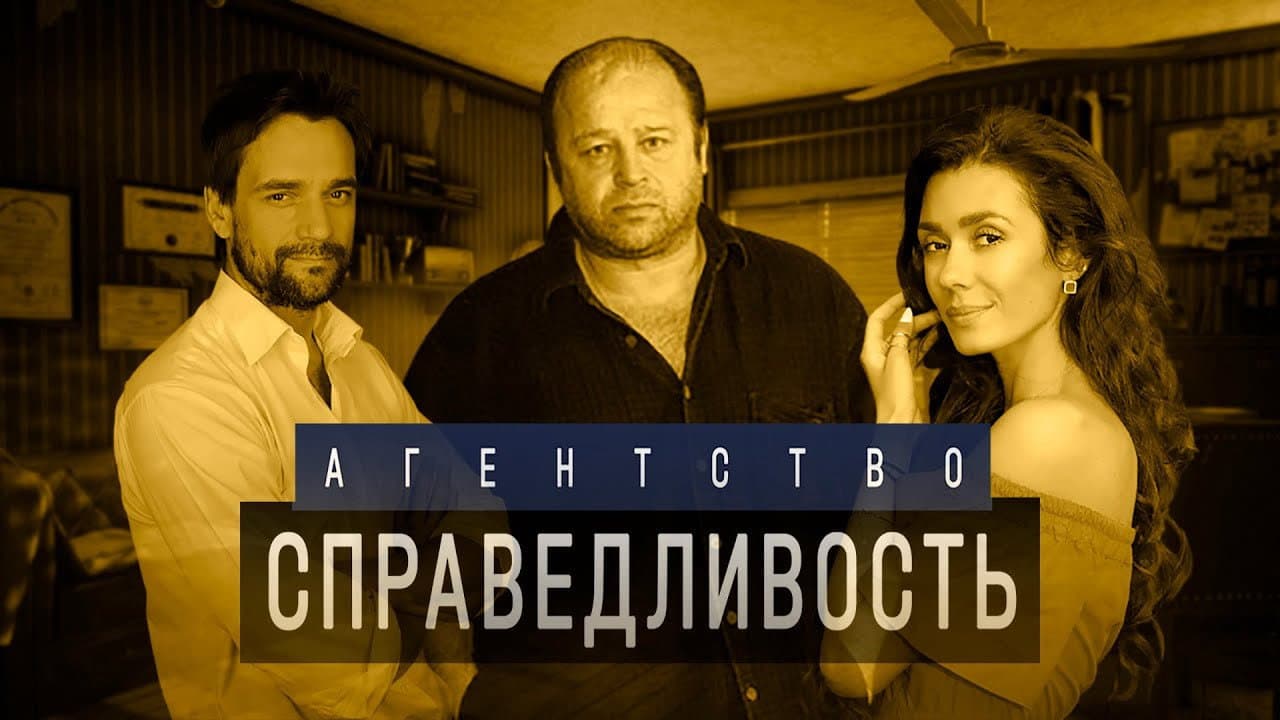 Кадр 2