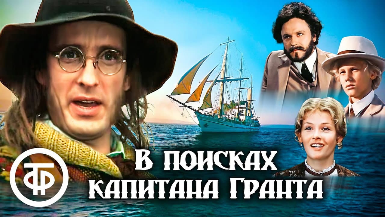 Кадр 2