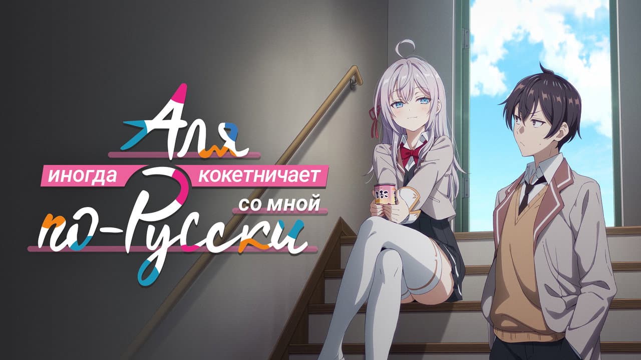 Кадр 1