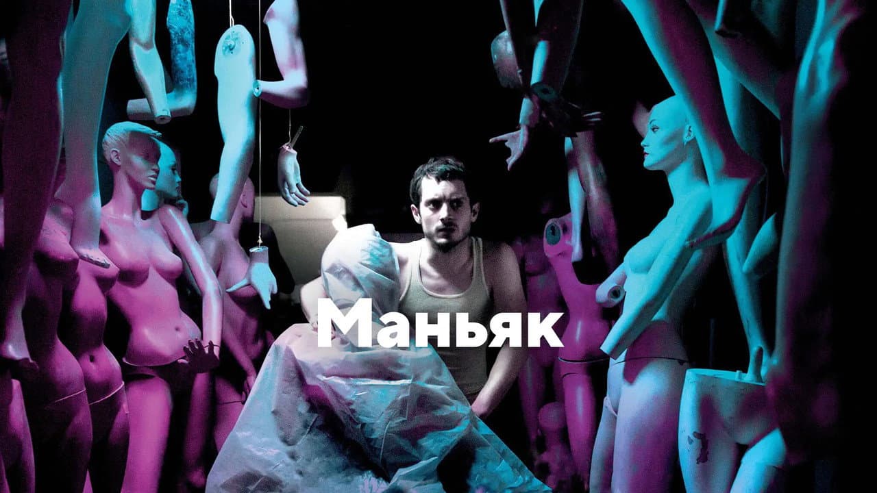 Кадр 1