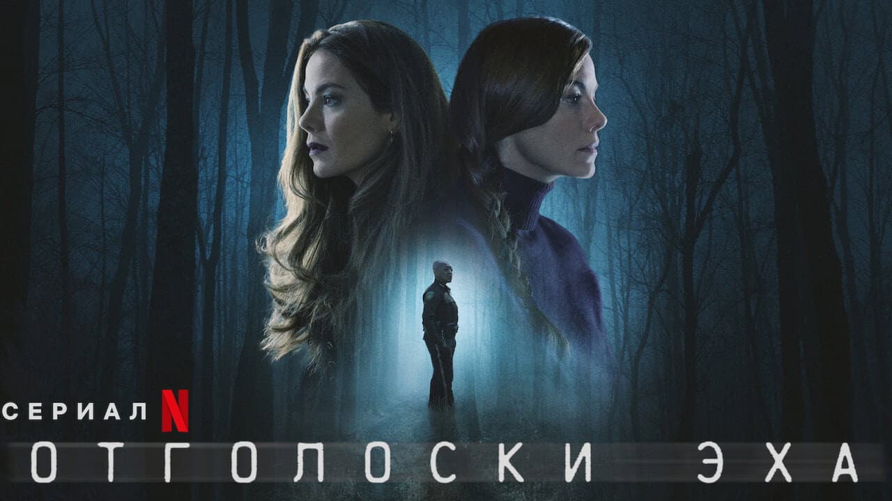Кадр 1