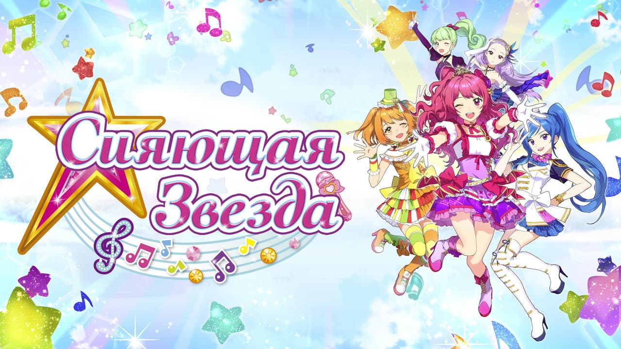 Кадр 2