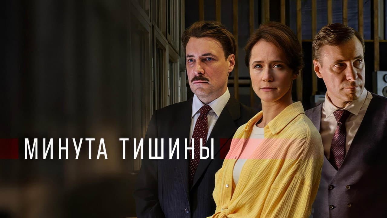 Кадр 1