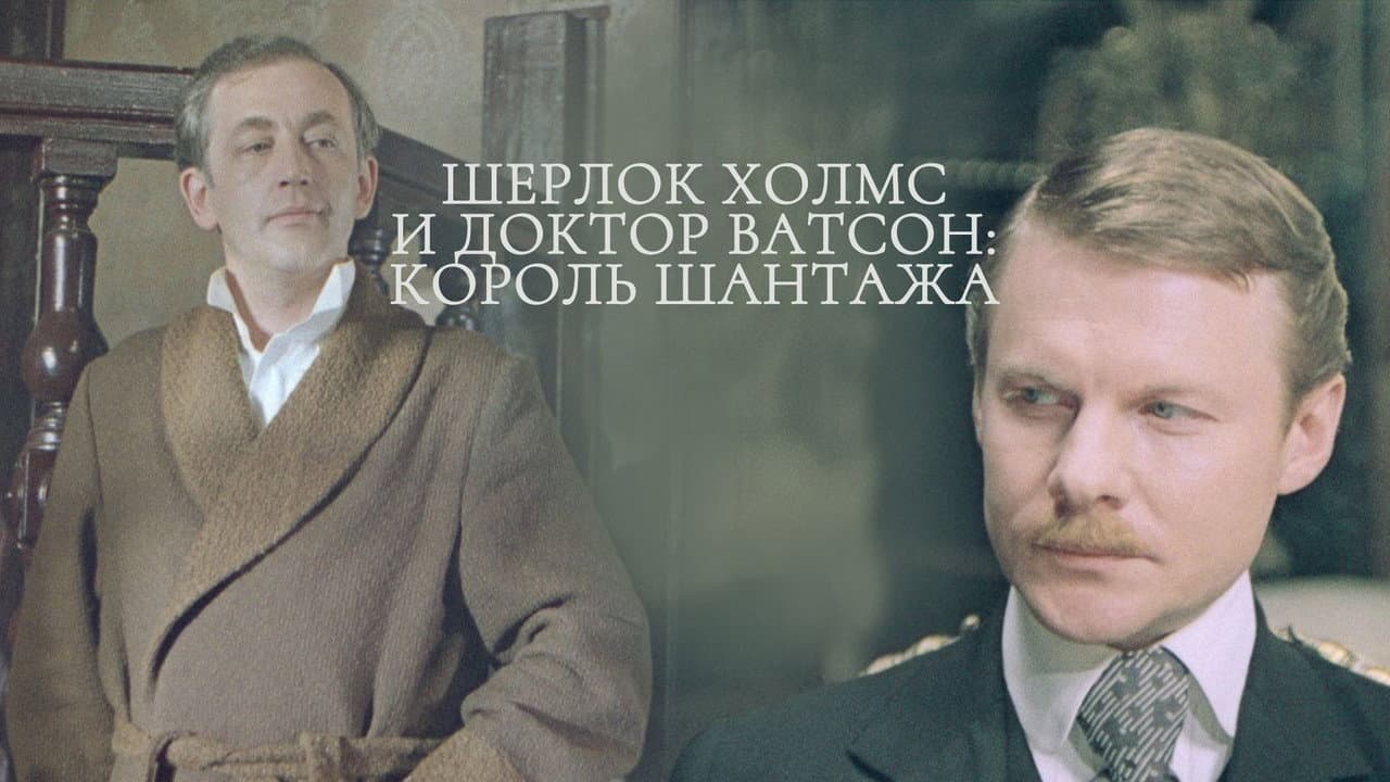 Кадр 1