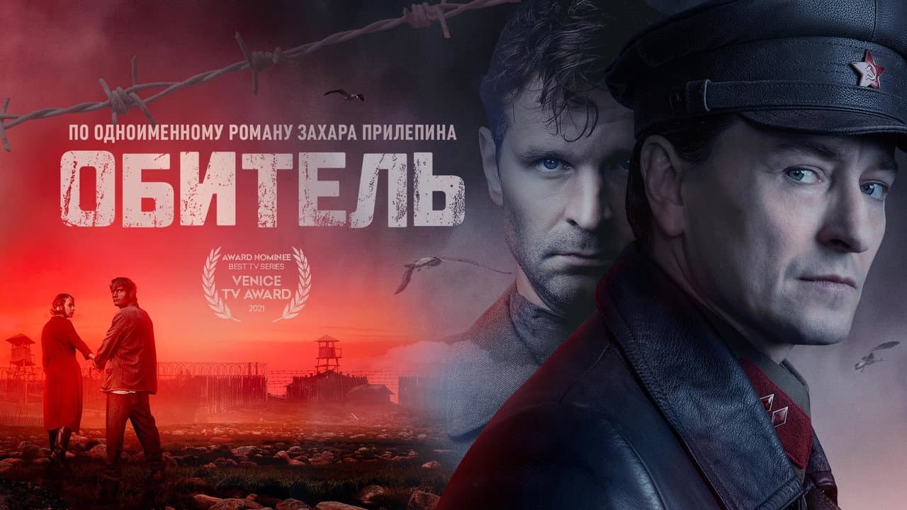 Кадр 1