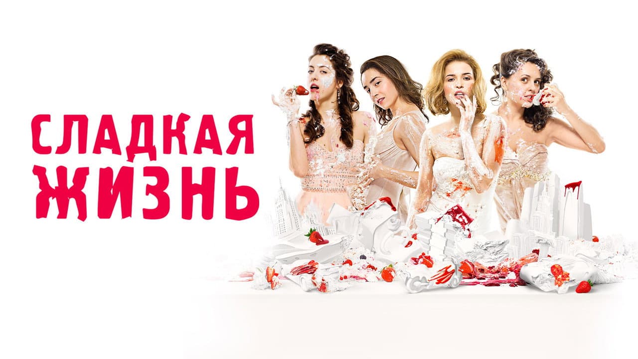 Кадр 1