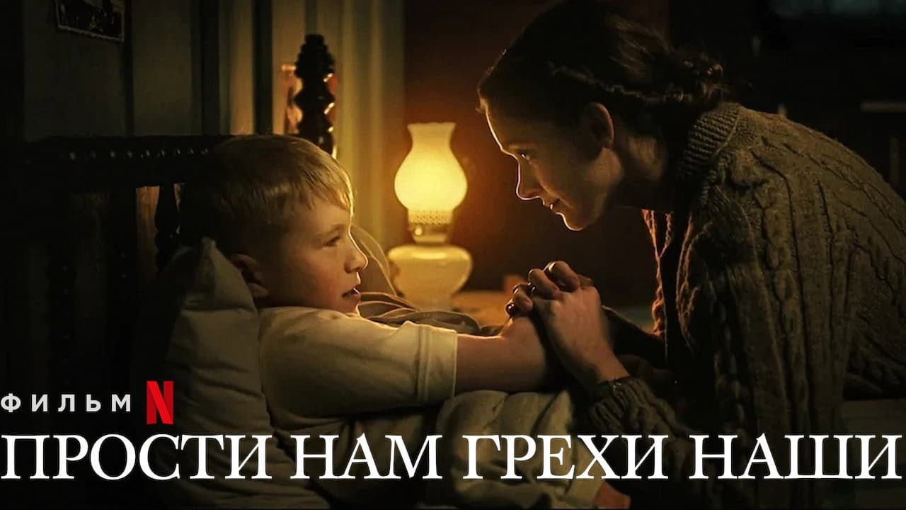 Кадр 1