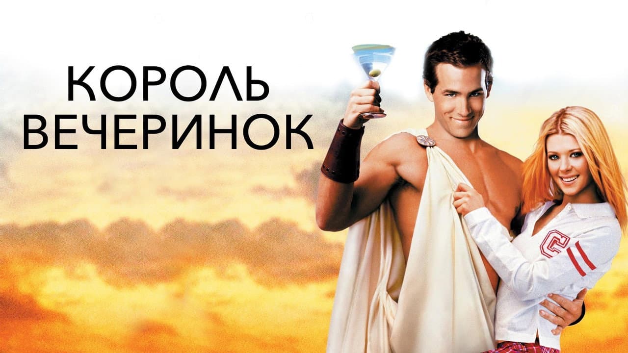 Кадр 1