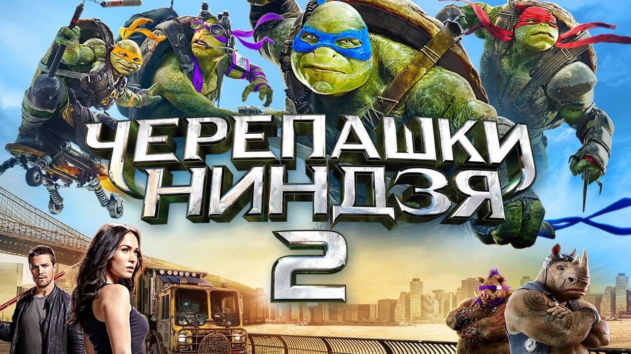 Кадр 1