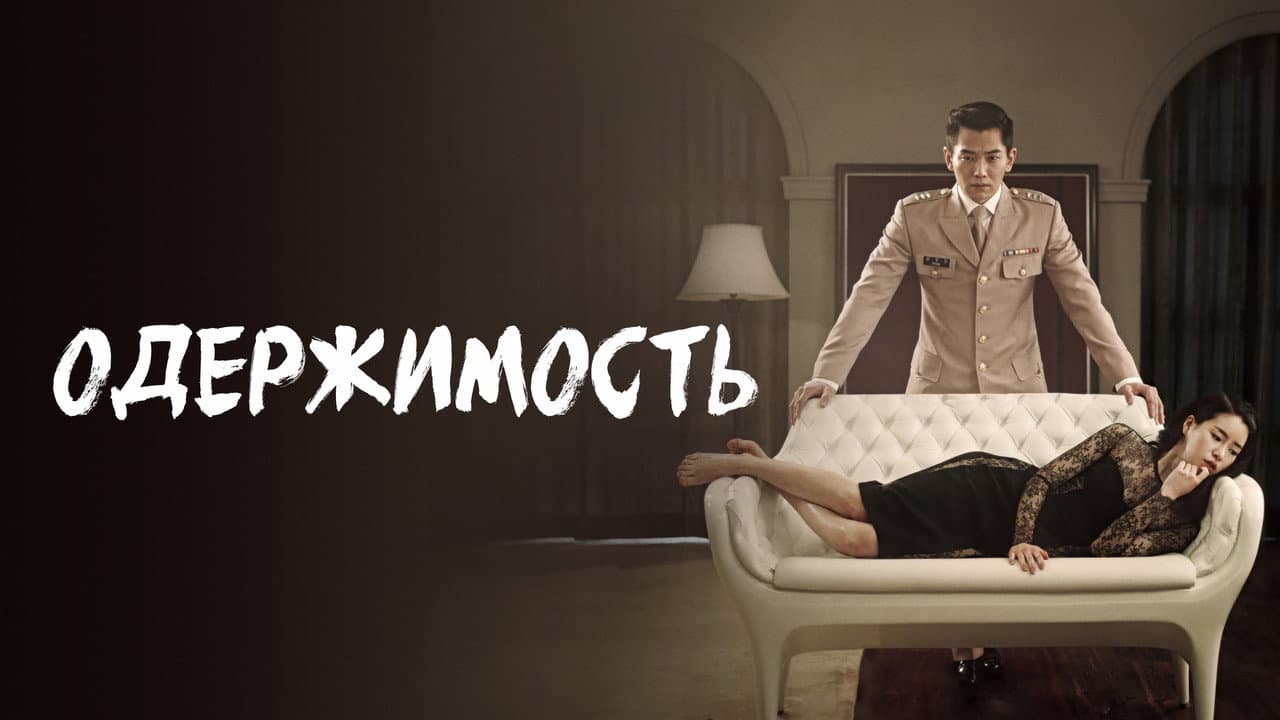 Кадр 1