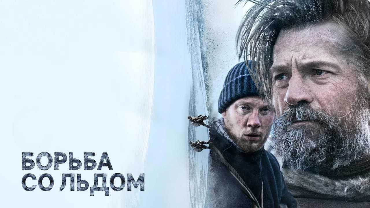 Кадр 1