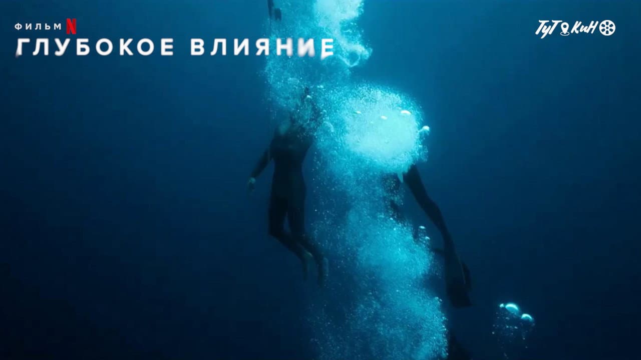 Кадр 1