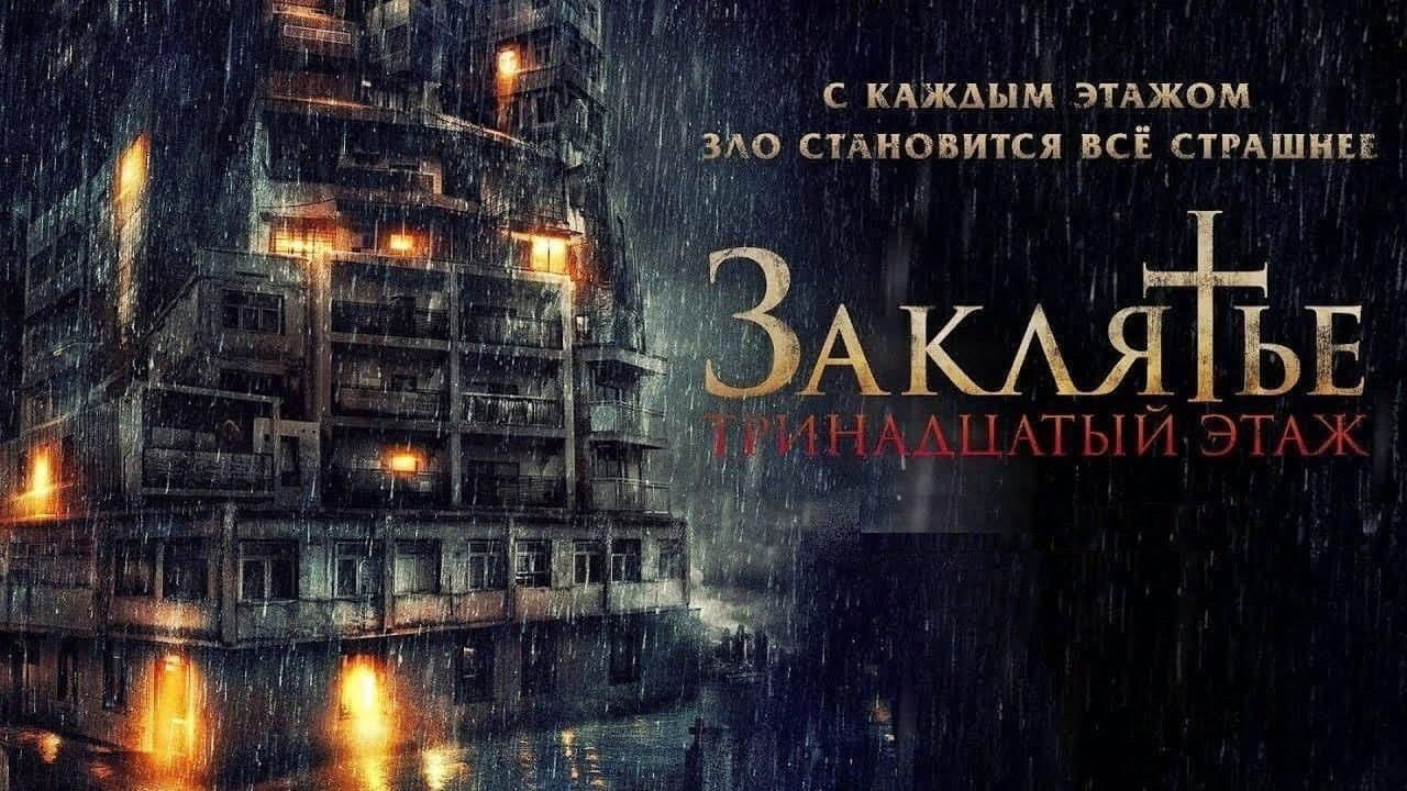 Кадр 4