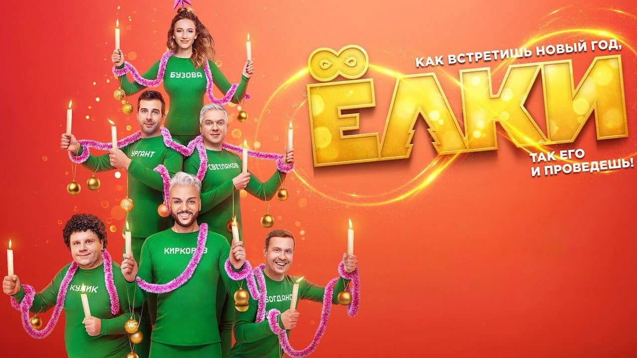 Кадр 1
