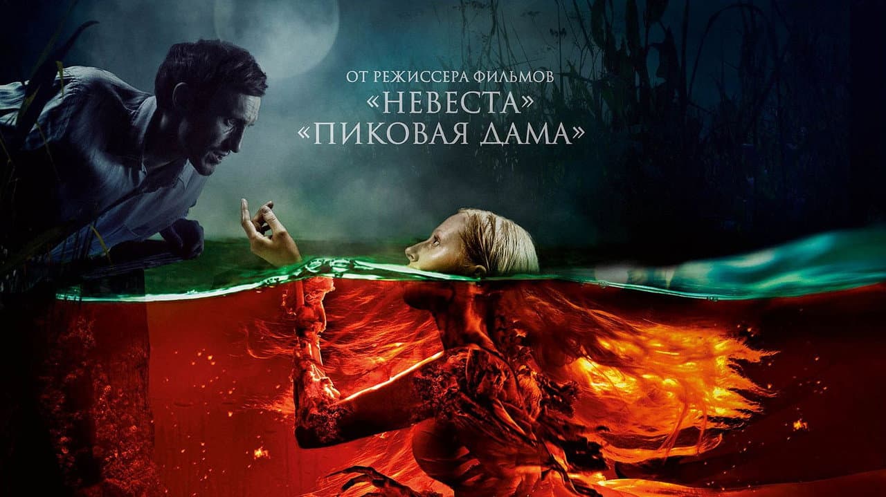 Кадр 1