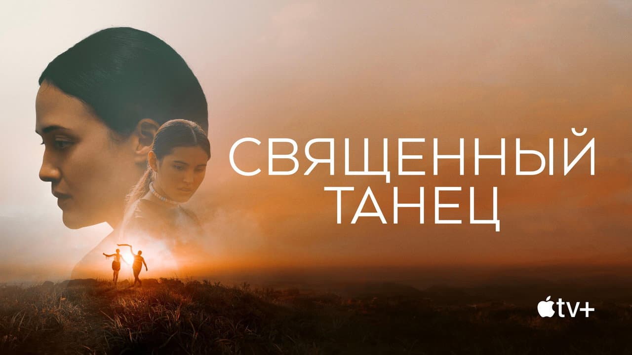 Кадр 1