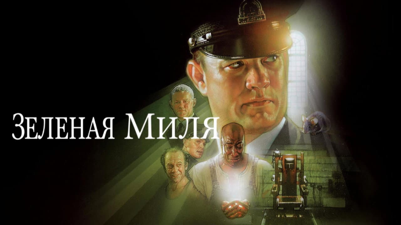 Кадр 1