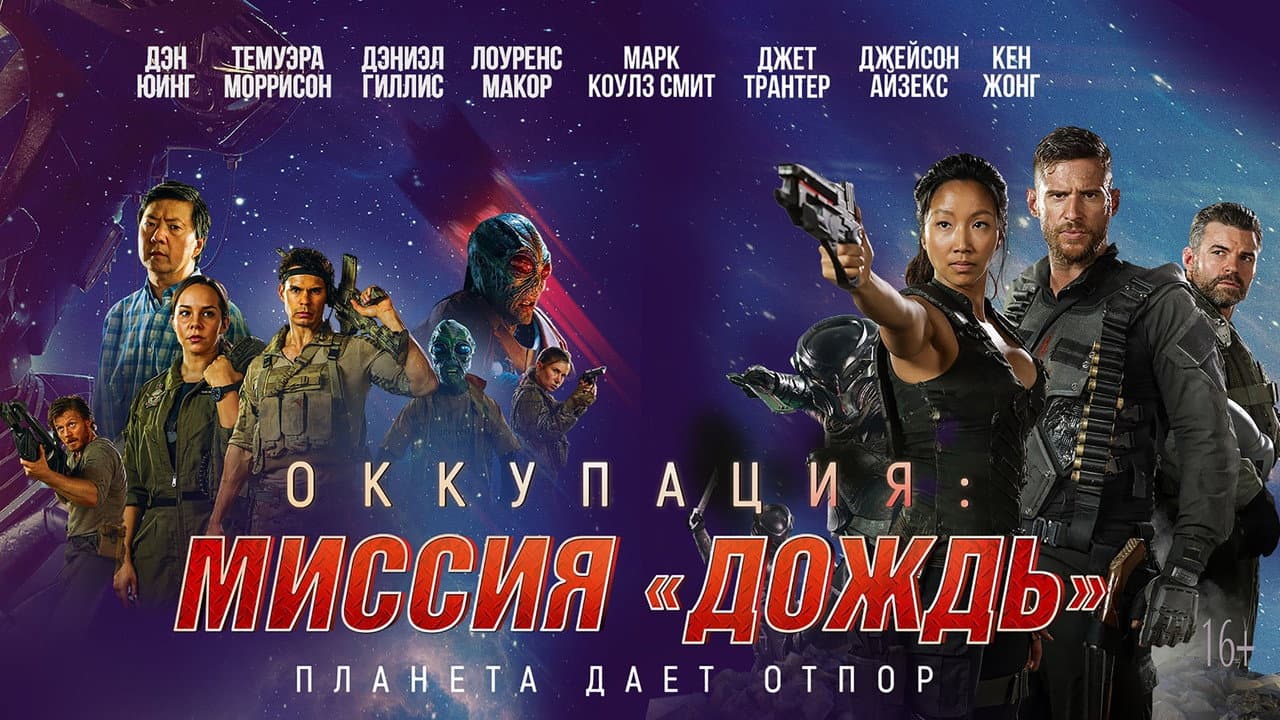 Кадр 1