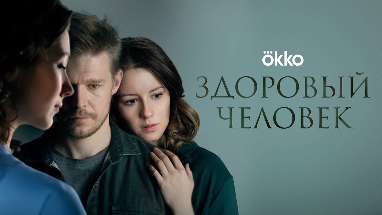 Кадр 1