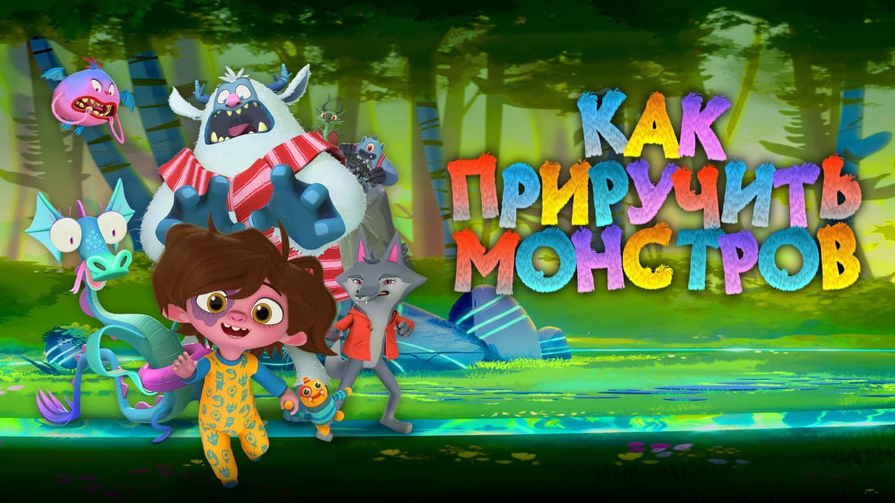 Кадр 1