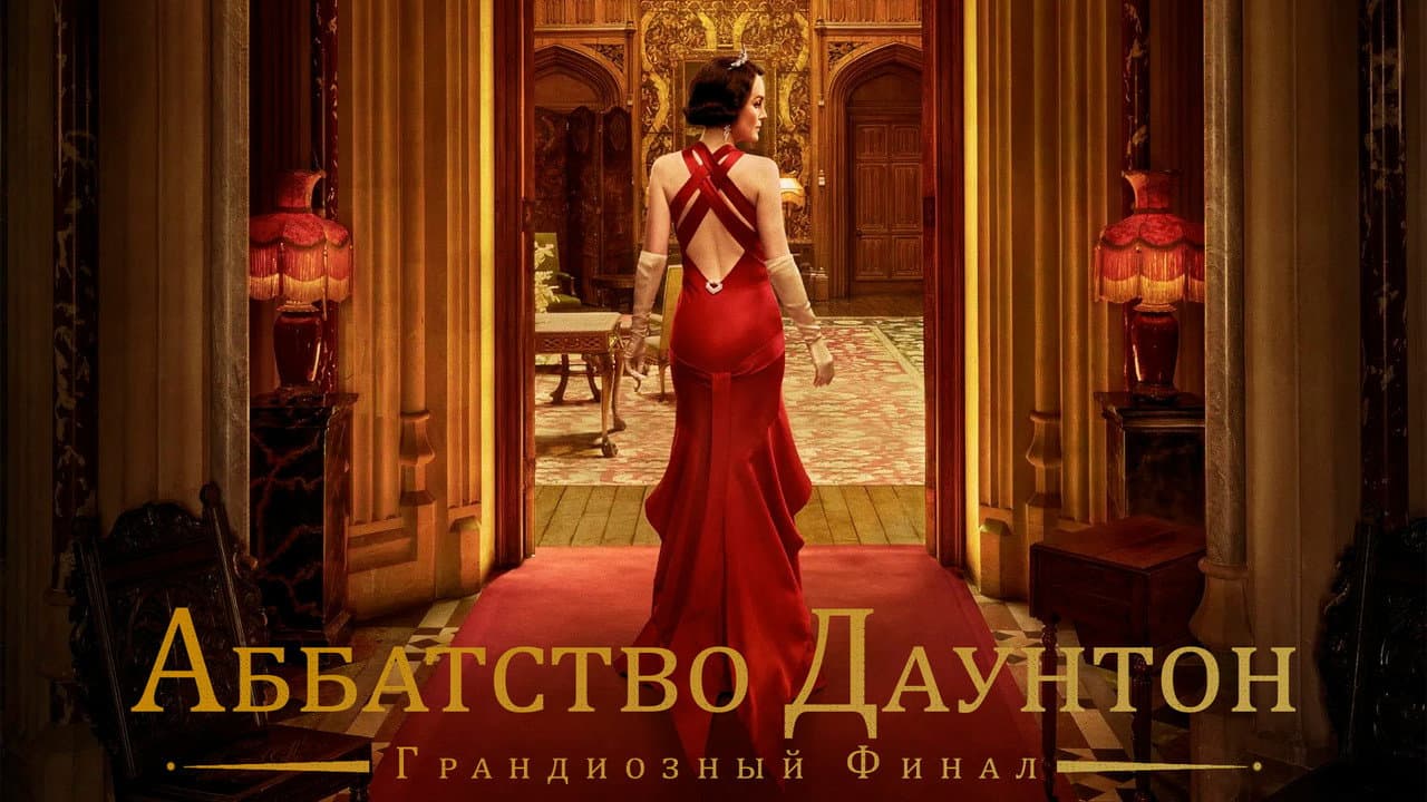 Кадр 1