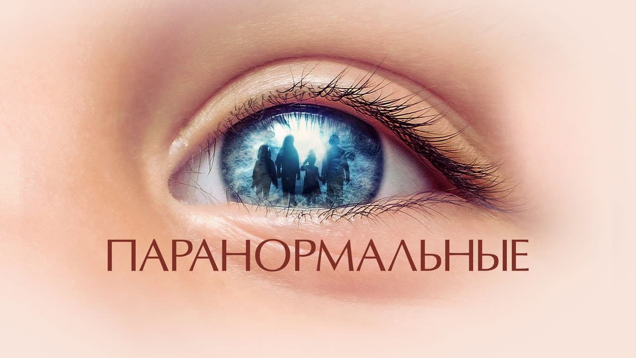 Кадр 1