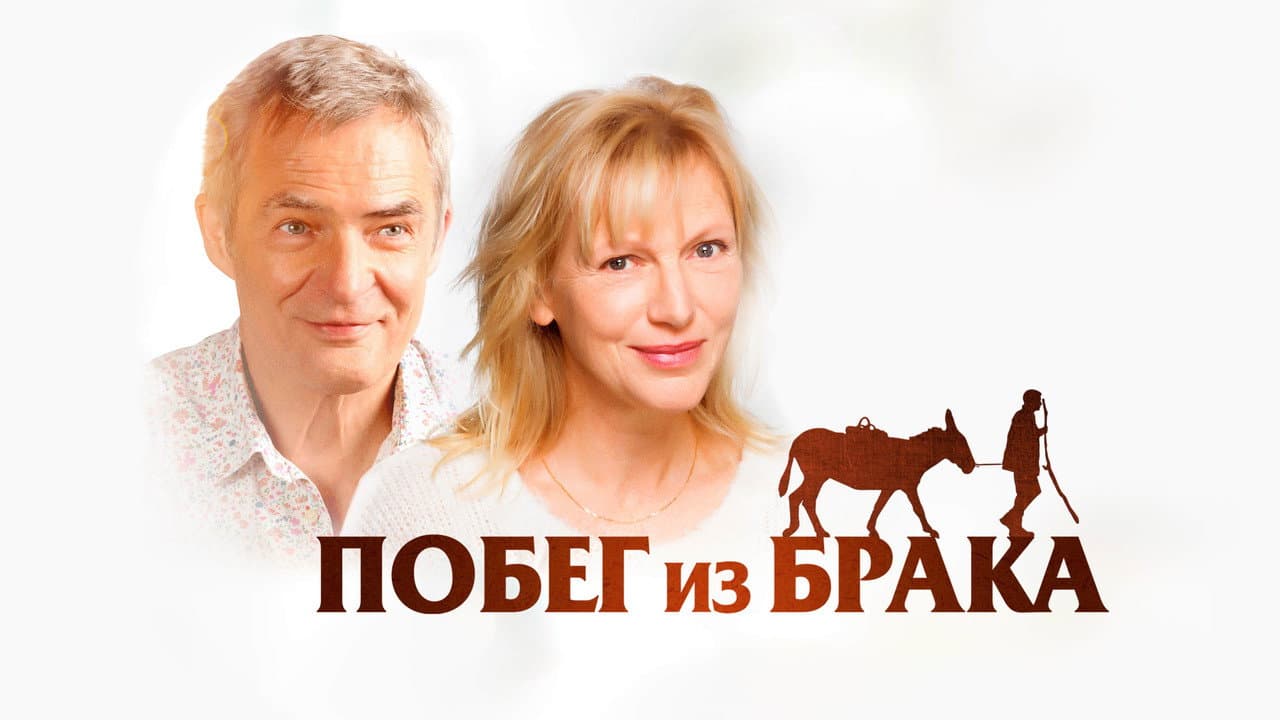 Кадр 1