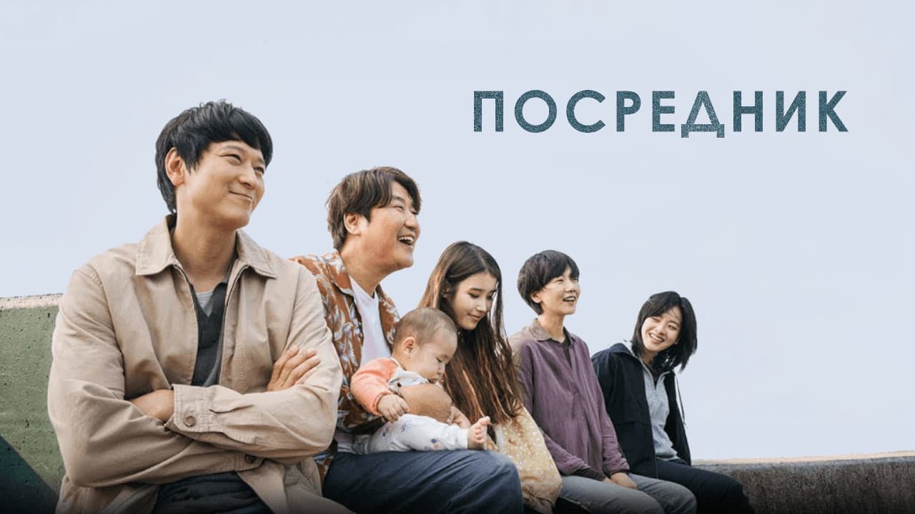 Кадр 1
