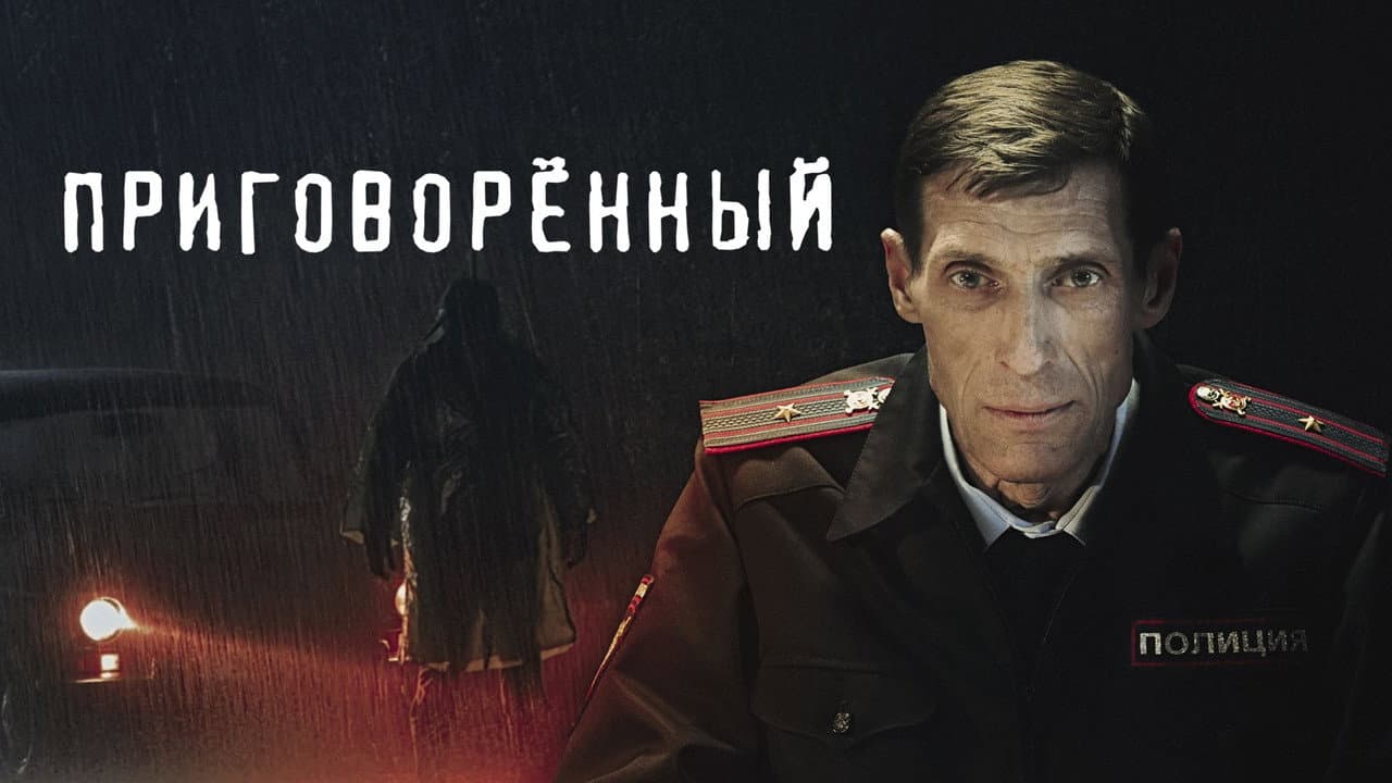 Кадр 1