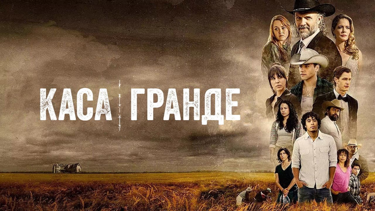 Кадр 1