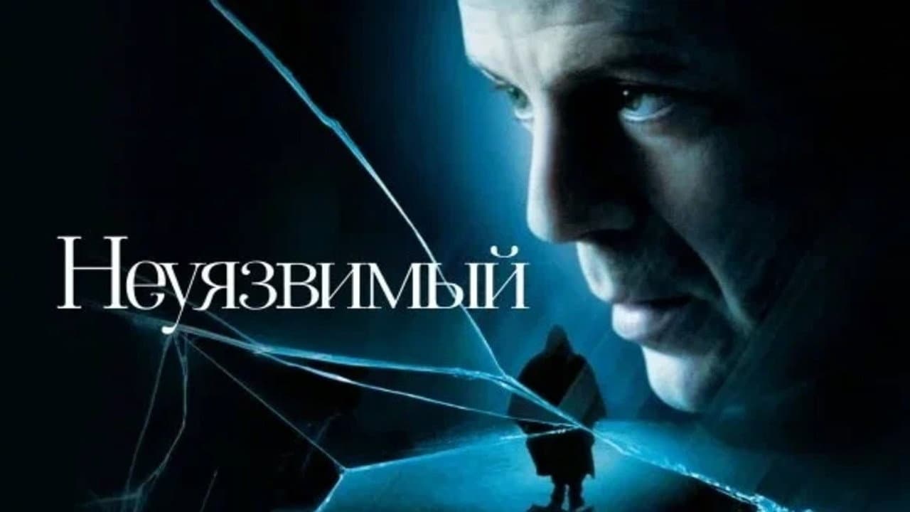 Кадр 5
