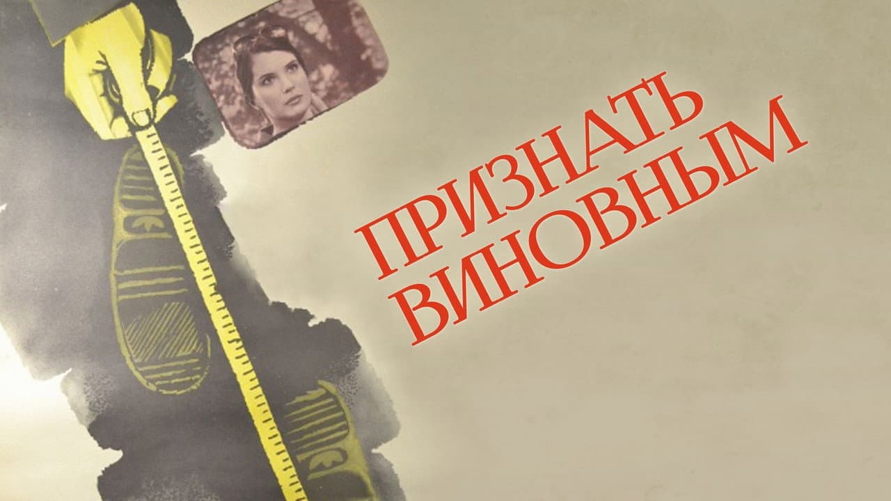 Кадр 2