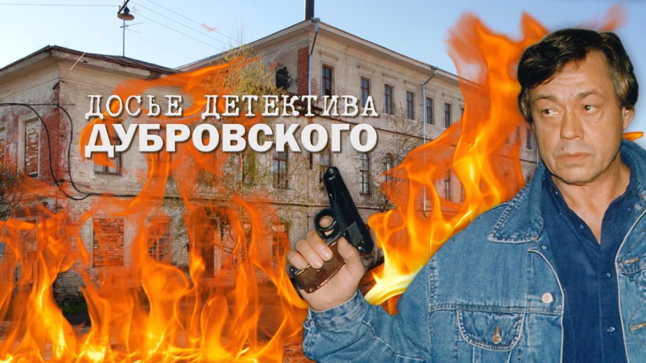Кадр 1