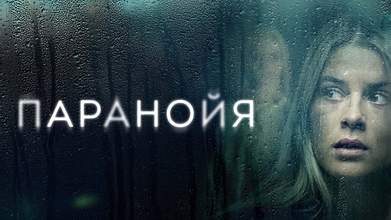 Кадр 1