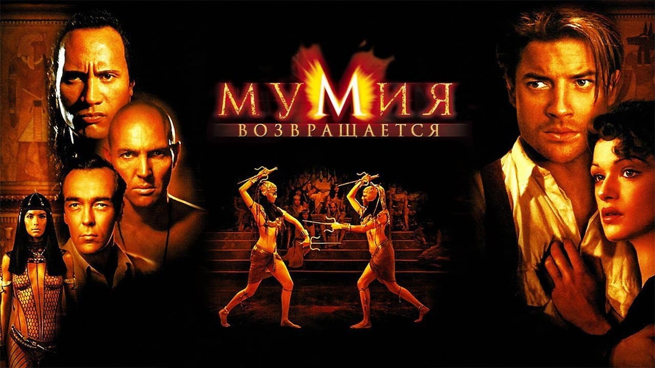 Кадр 3