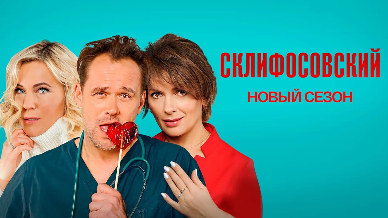 Кадр 1