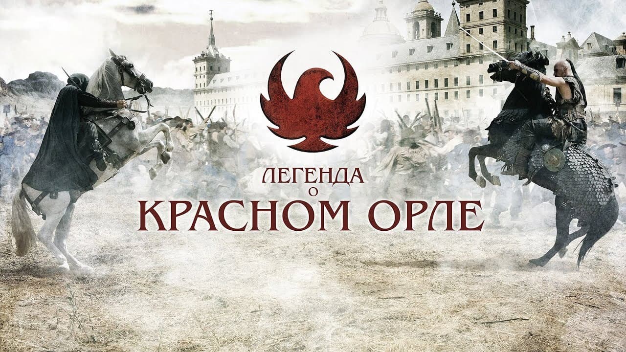 Кадр 2