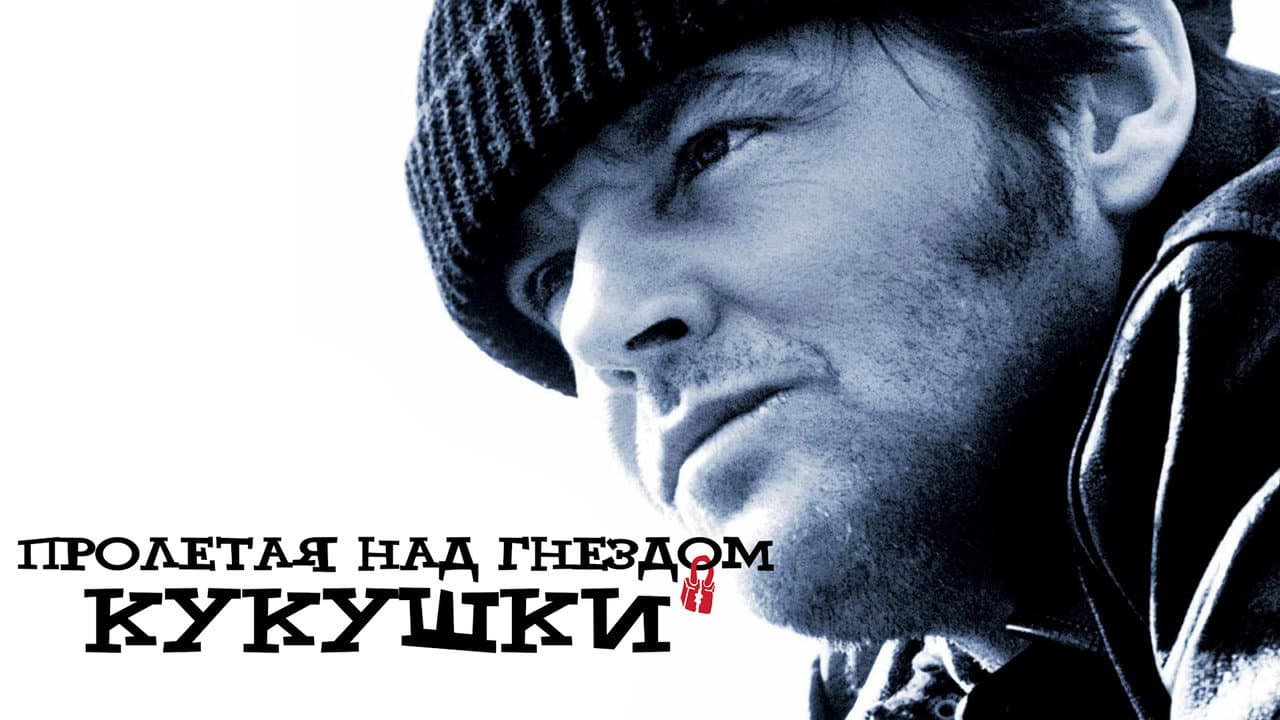 Кадр 1