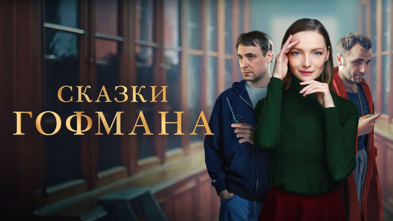 Кадр 1