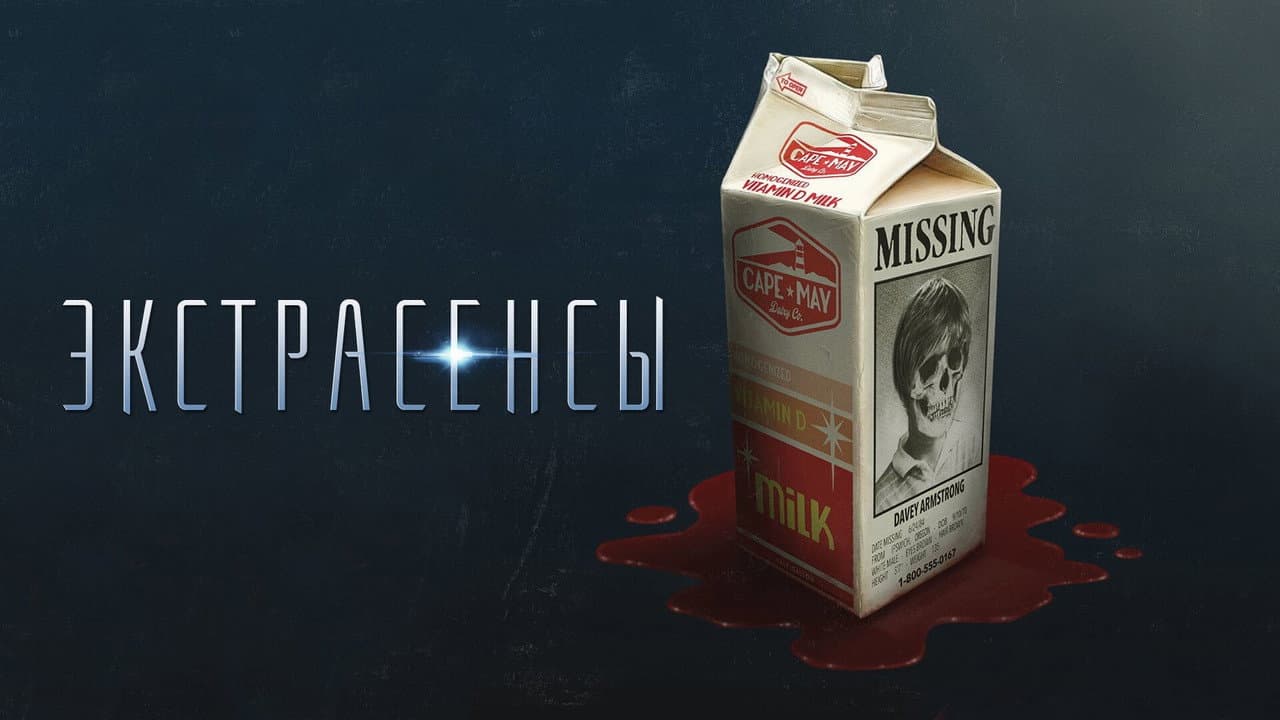 Кадр 2