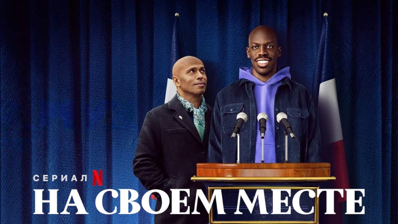 Кадр 1